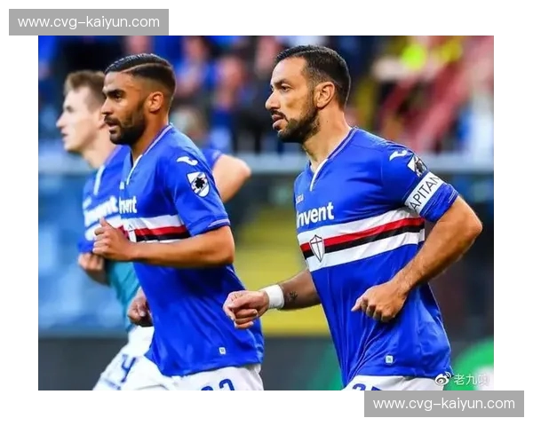 意甲巅峰对决：桑普多利亚与那不勒斯的恩怨情仇与绿茵传奇